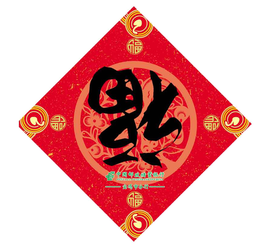 直線(xiàn)振動(dòng)篩分機(jī)的保養(yǎng)和維護(hù)，您做到了嗎？